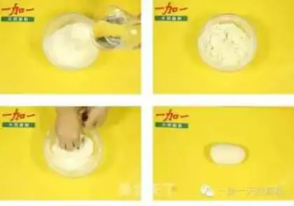 Make Handmade eggplant noodles step 5