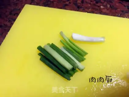 Make Carrot pigtails step 3
