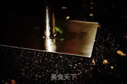 Make Sesame sugar step 6