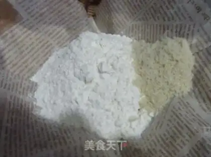 Make Coconuts step 0