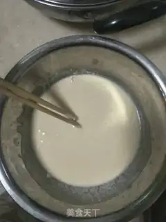 Make Home-based egg chubby step 1