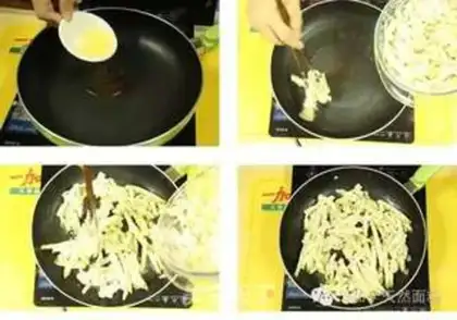 Make Handmade eggplant noodles step 11