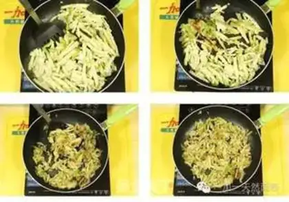 Make Handmade eggplant noodles step 12
