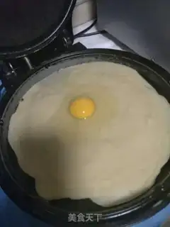 Make Home-based egg chubby step 4