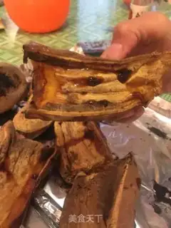Make Roast pot step 2