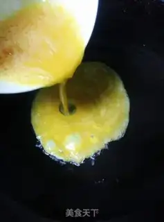 Make spinach omelet soup step 7