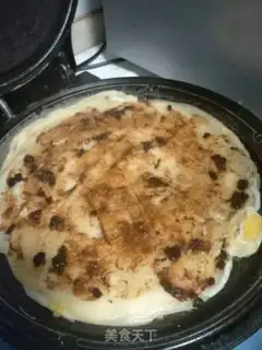 Make Home-based egg chubby step 7