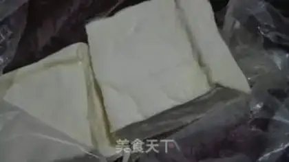Make Five tofu step 0