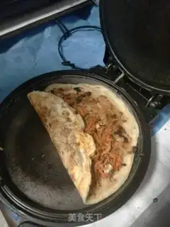 Make Home-based egg chubby step 9