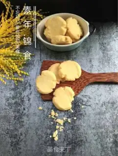 Make Margaret step 9