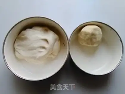 Make Souffle step 1