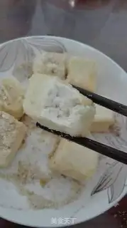 Make Five tofu step 2