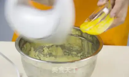 Make Cranberry Tits step 2