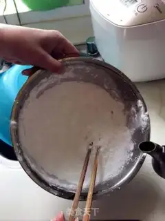 Make Crystal dumplings step 0
