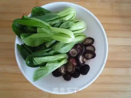 Make Mushroom oil step 0