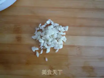 Make Mushroom oil step 2