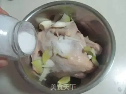 Make Curry chicken step 0