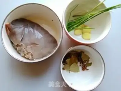 Make Pork liver step 0
