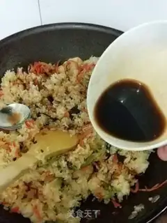 Make Fish fried rice step 7