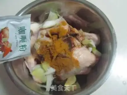 Make Curry chicken step 1