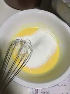 Make Yogurt cake step 0