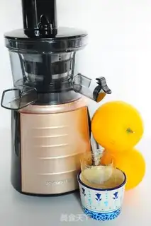 Make Fresh orange jelly step 0