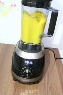 Make Orange jam step 4