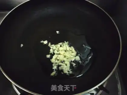 Make Mushroom oil step 5