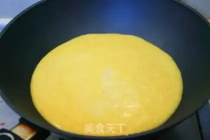 Make Orange jam step 5