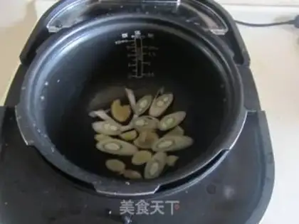 Make Mushroom oil step 7