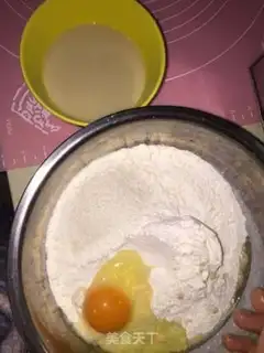 Make Pancake step 0