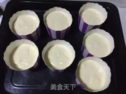Make Yogurt cake step 5