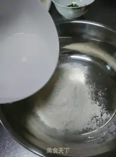 Make Pretzel onions step 1