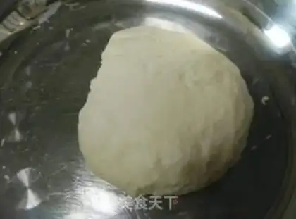 Make Pretzel onions step 2