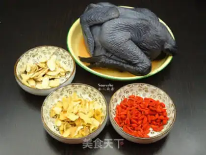 Make Four color chicken soup step 0