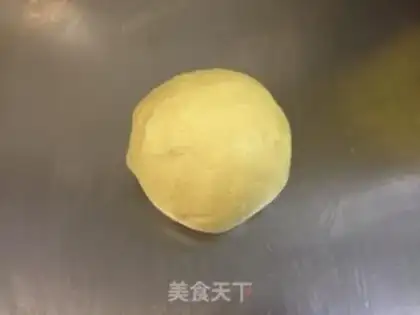 Make Souffle step 1