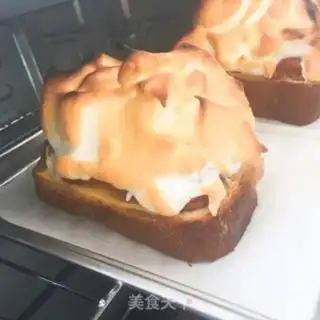 Make Cloud cheese toast step 2