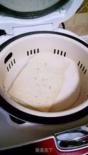 Make Banana toast step 0