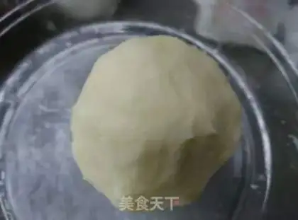 Make Pretzel onions step 4