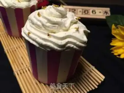 Make Yogurt cake step 9