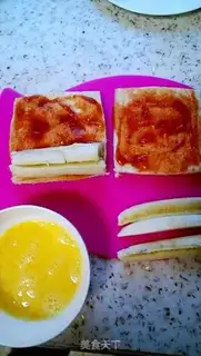 Make Banana toast step 1