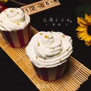 Make Yogurt cake step 10