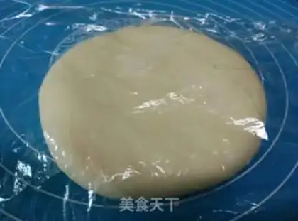 Make Pretzel onions step 7