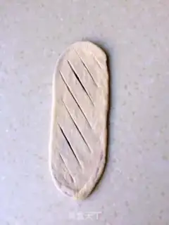 Make Chip step 4