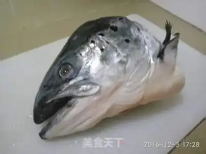 Make Burned salmon head step 0