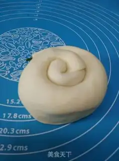 Make Pretzel onions step 12