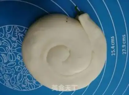 Make Pretzel onions step 13