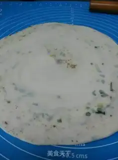 Make Pretzel onions step 14