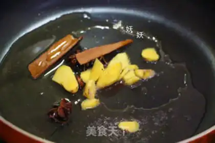 Make Tomato radish step 6