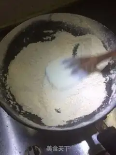 Make Slipper tea step 0